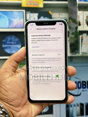 অ্যাপল আইফোন ১১ ১২৮ জিবি হোয়াইট