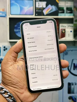 অ্যাপল আইফোন ১১ ১২৮ জিবি হোয়াইট