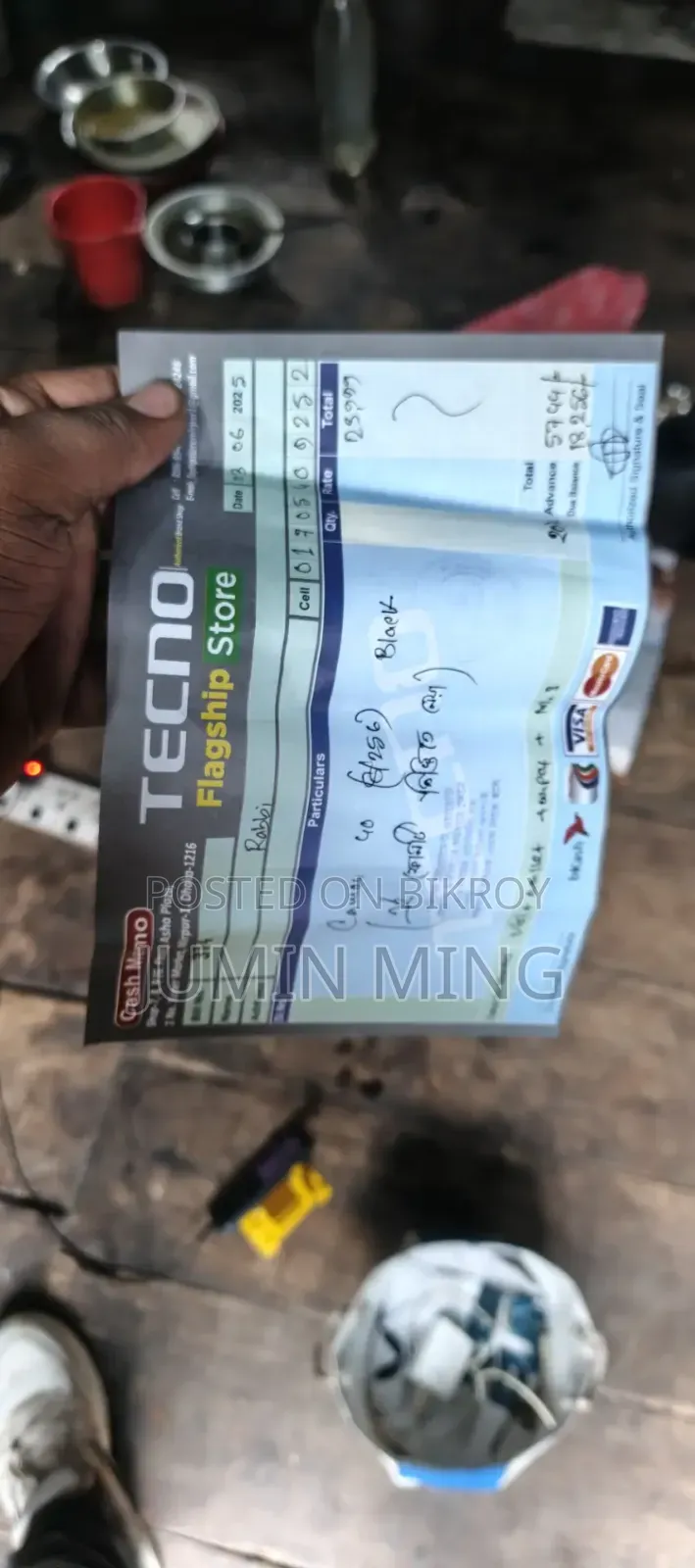 Tecno Camon 40 256 GB