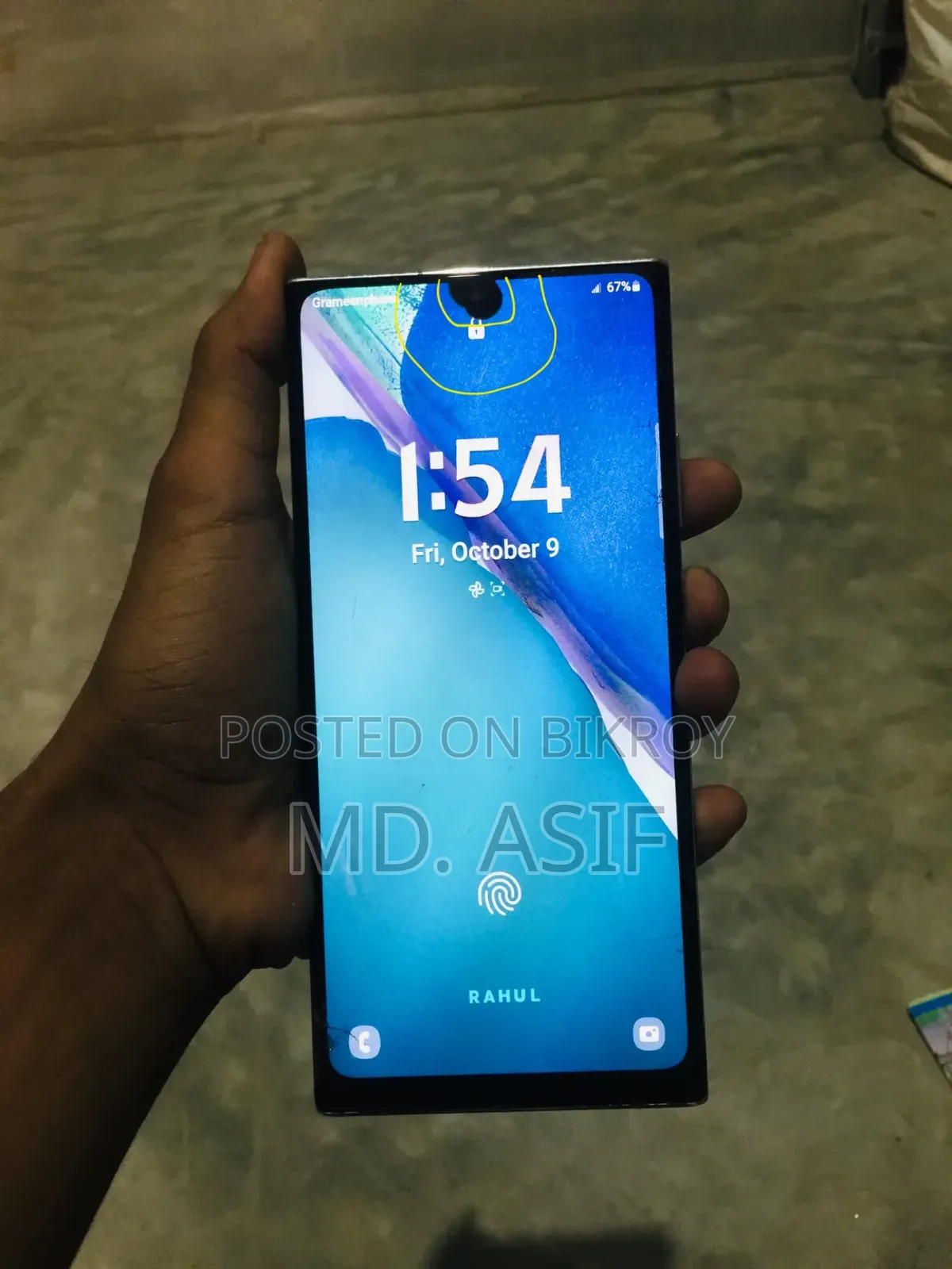Samsung Galaxy Note 20 Ultra 5G 128 GB Bronze