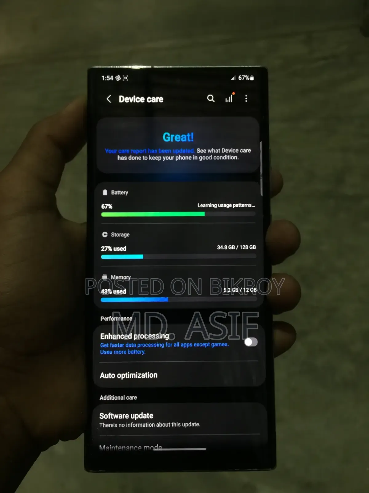 Samsung Galaxy Note 20 Ultra 5G 128 GB Bronze