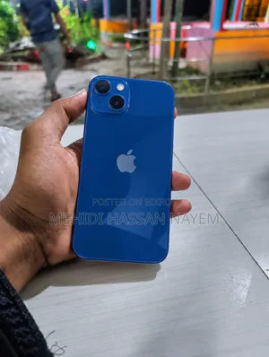 নতুন অ্যাপল আইফোন ১৩ ২৫৬ জিবি পার্পল