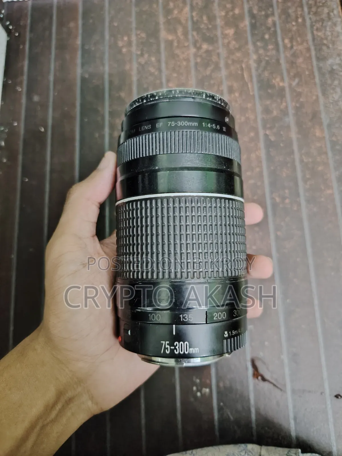 Canon Lens EF 75-300mm
