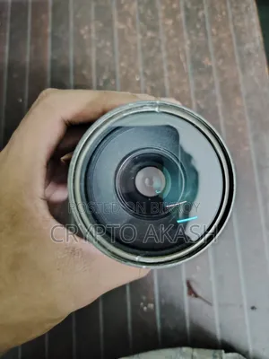 Canon Lens EF 75-300mm