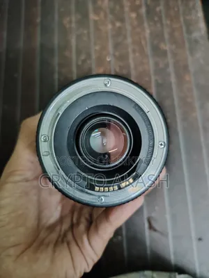 Canon Lens EF 75-300mm