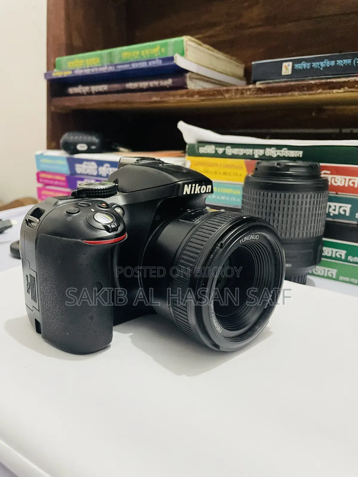 Nikon D5300 Dual Lens Setup (55-200mm + 50mm Prime) With Bag!