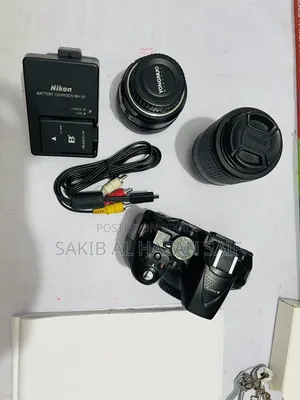 Nikon D5300 Dual Lens Setup (55-200mm + 50mm Prime) With Bag!
