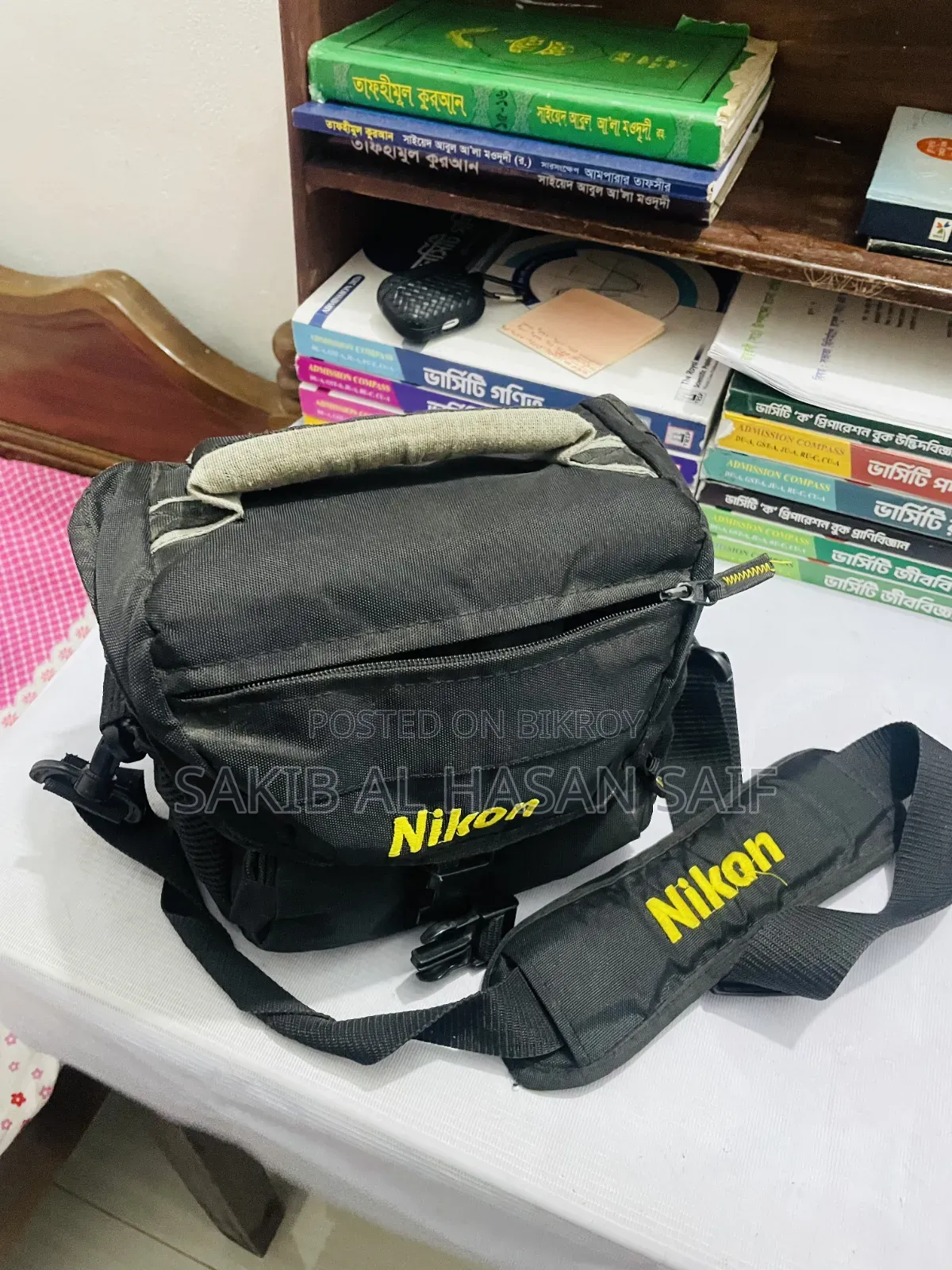 Nikon D5300 Dual Lens Setup (55-200mm + 50mm Prime) With Bag!