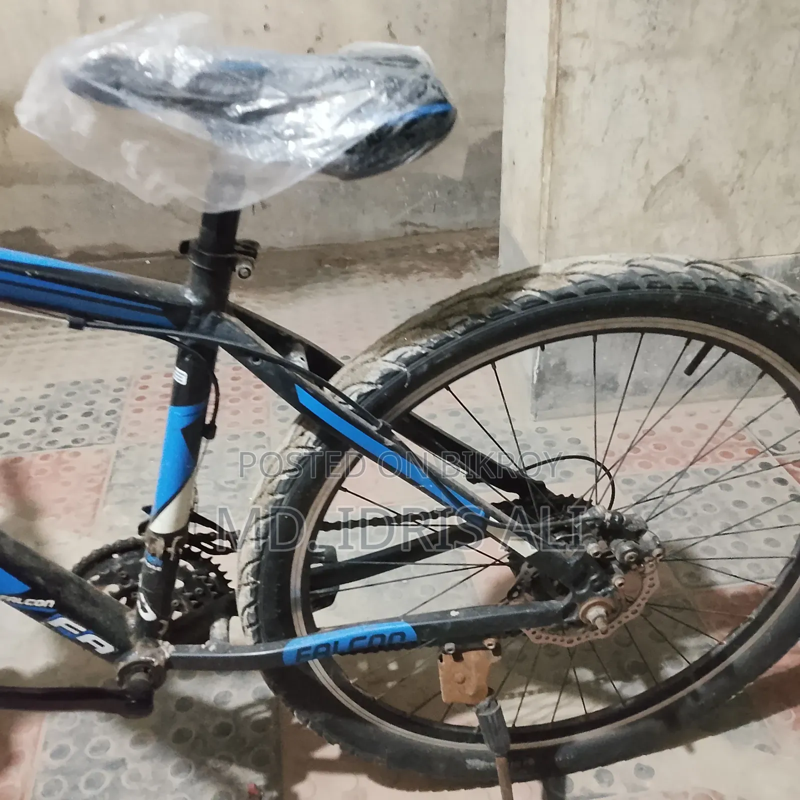 Falcon Cycle.