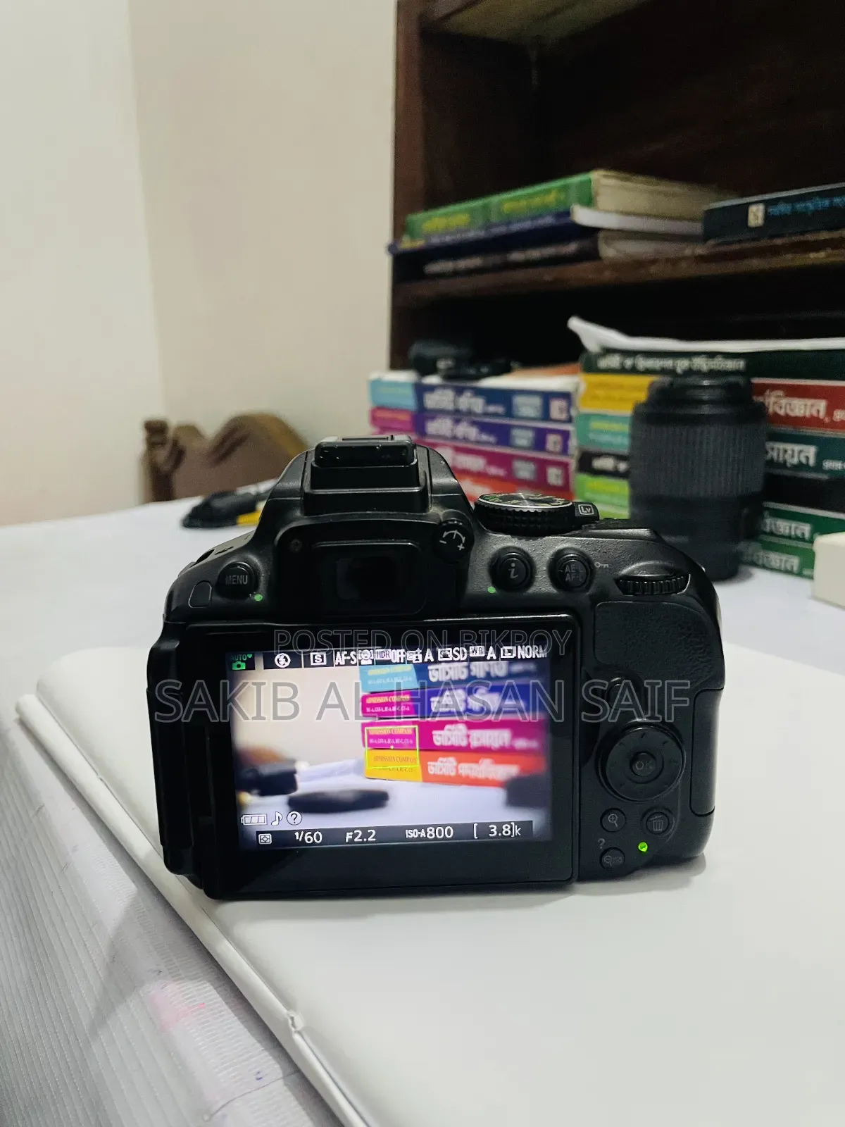 Nikon D5300 Dual Lens Setup (55-200mm + 50mm Prime) With Bag!