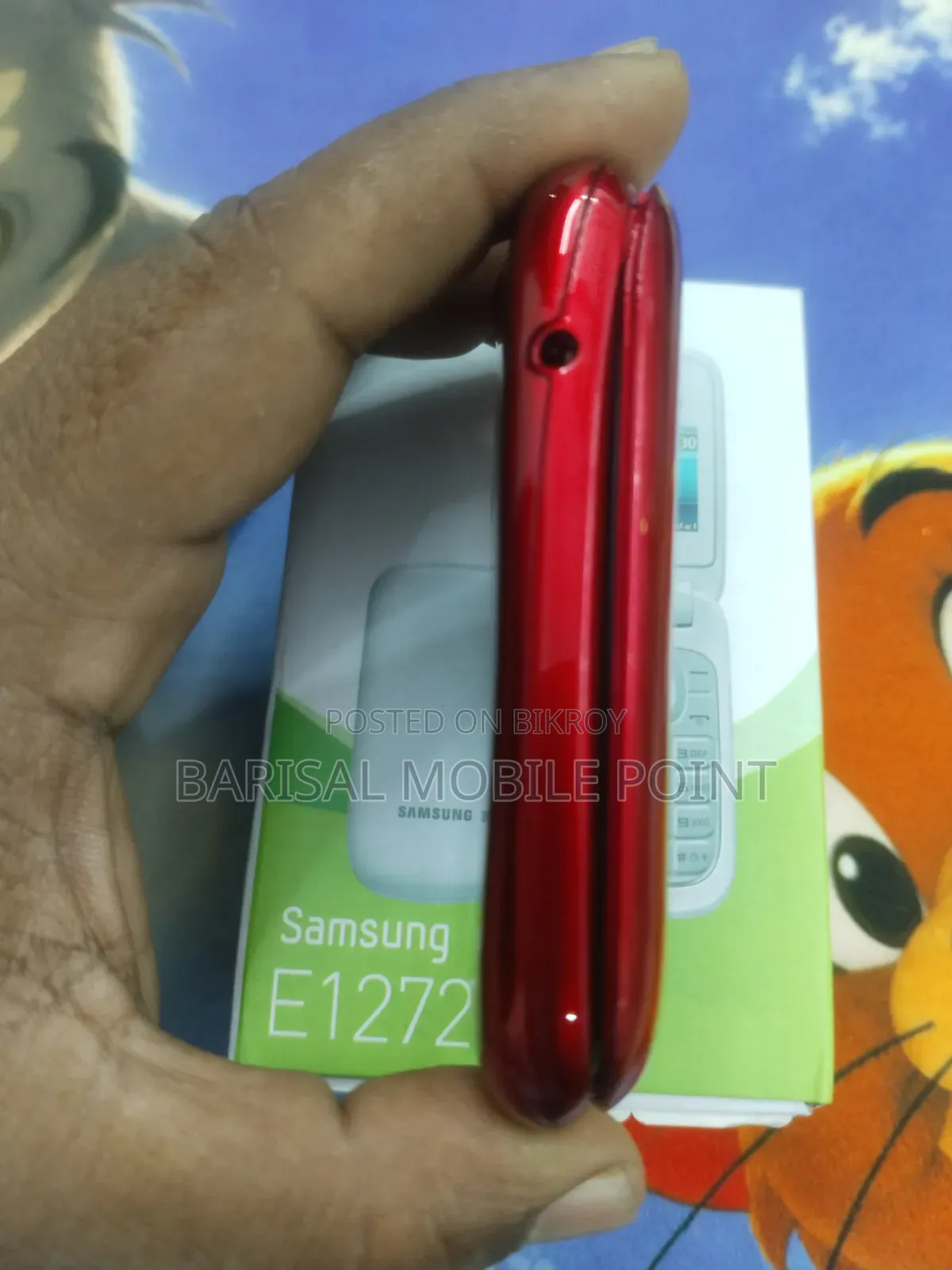 নতুন স্যামসাং ৪ জিবি লাল