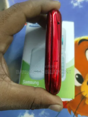 নতুন স্যামসাং ৪ জিবি লাল