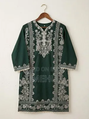 সুন্দর নতুন থ্রি পিস
