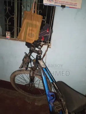 Bicycle.. for Sale