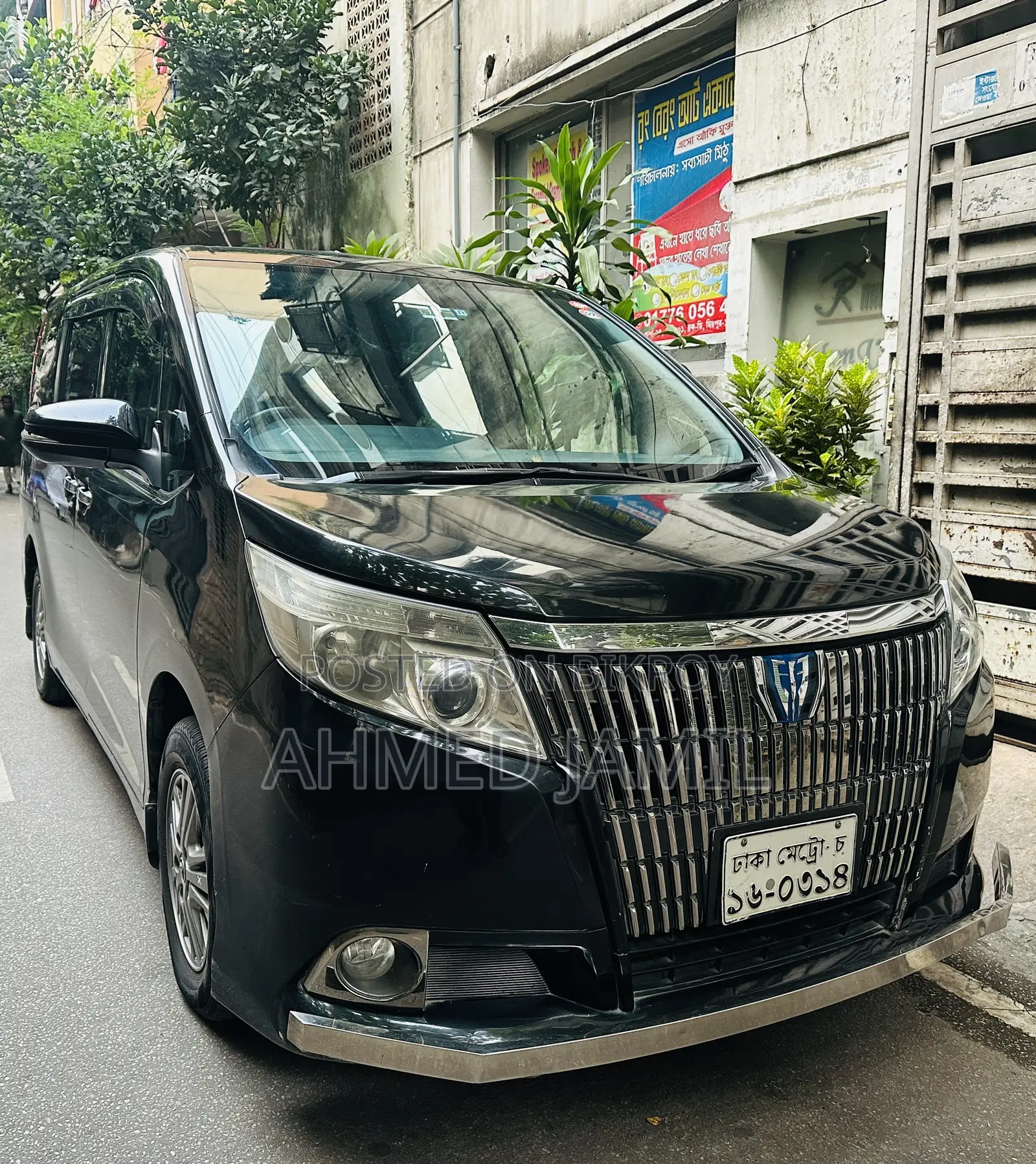Toyota Esquire 2014 Black