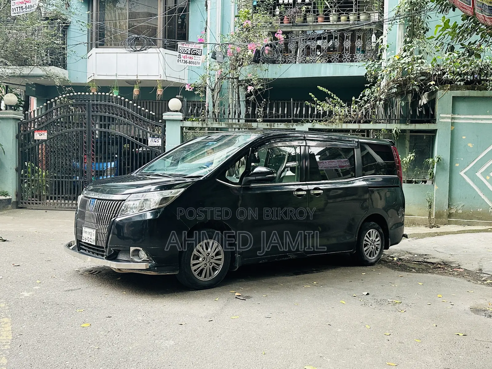 Toyota Esquire 2014 Black
