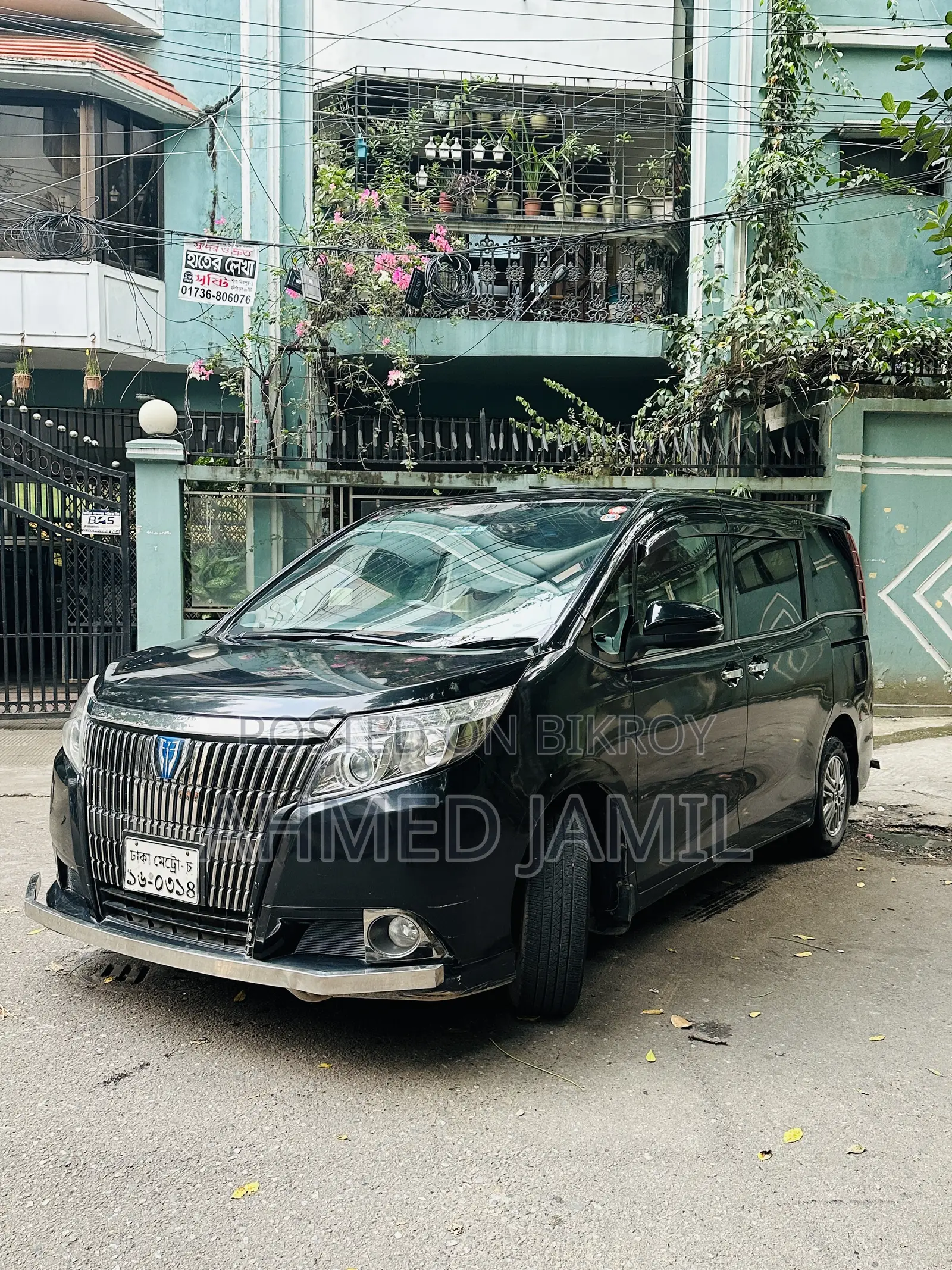 Toyota Esquire 2014 Black