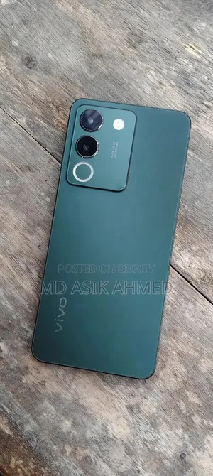 Vivo Y200 128 GB Green