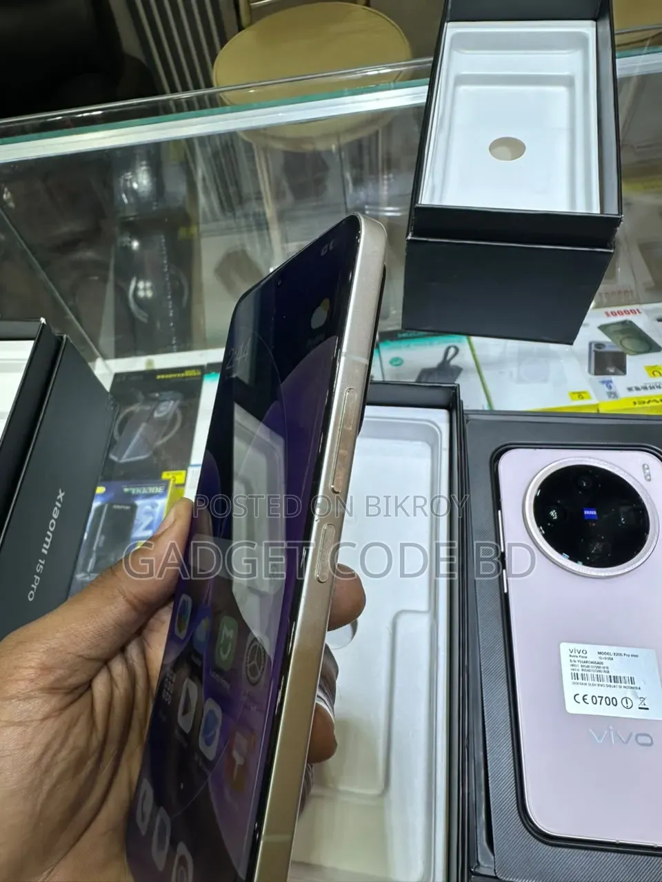 Xiaomi 14 Ultra 512 GB