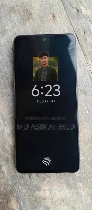 Vivo Y200 128 GB Green