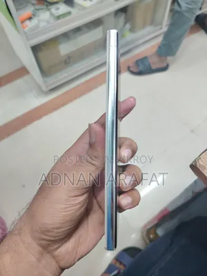 Samsung Galaxy S23 Ultra 256 GB White