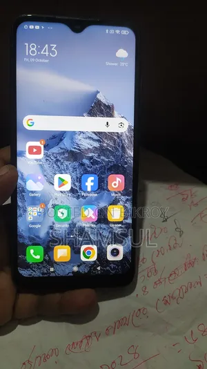 শাওমি রেডমি নোট ৭ ৩২ জিবি ব্লু