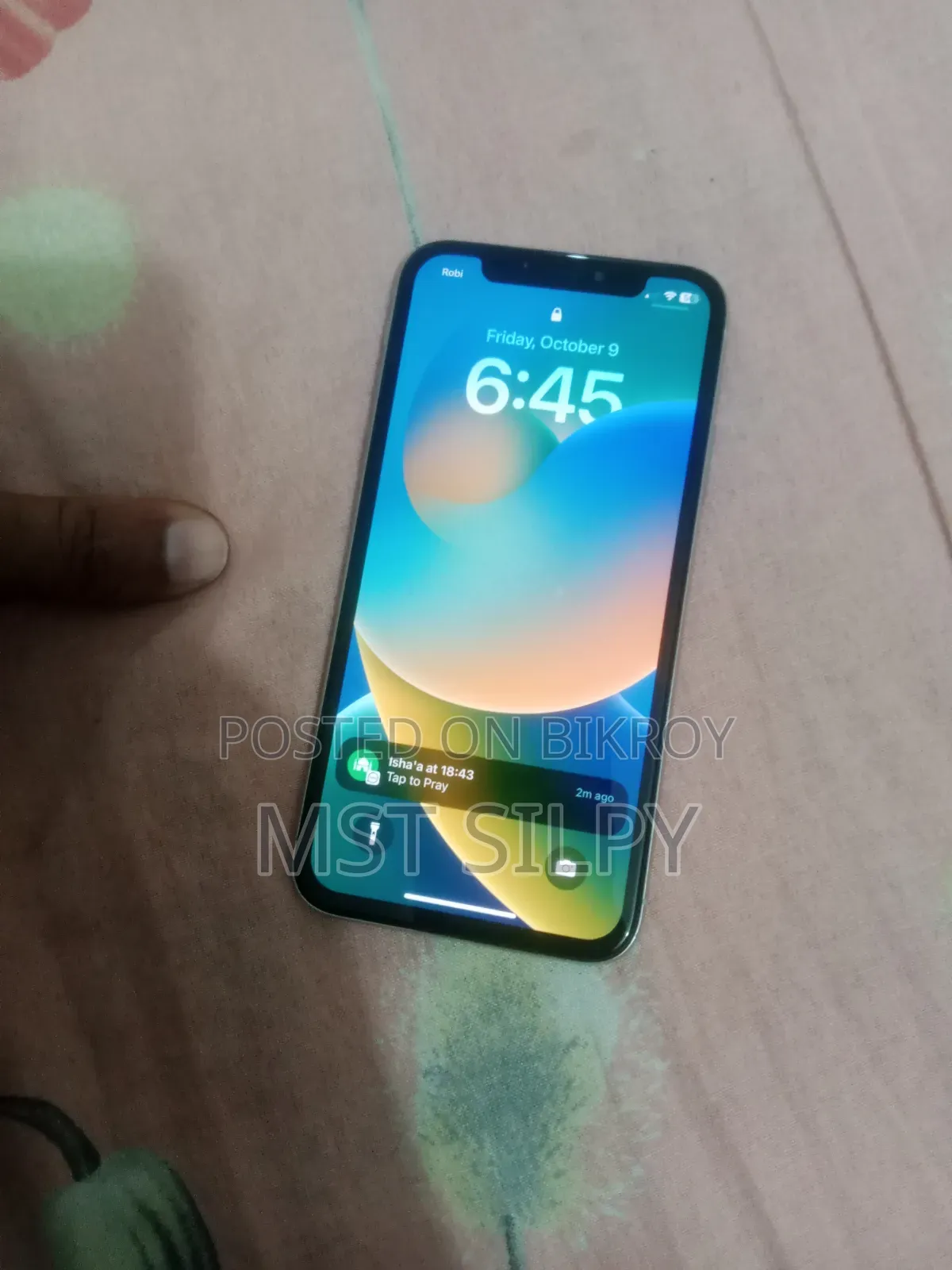 অ্যাপল আইফোন এক্স ৬৪ জিবি ব্রোঞ্জ