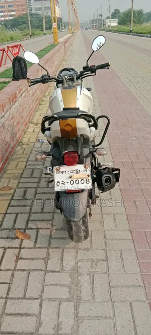 Yamaha FZS V2 2018 White