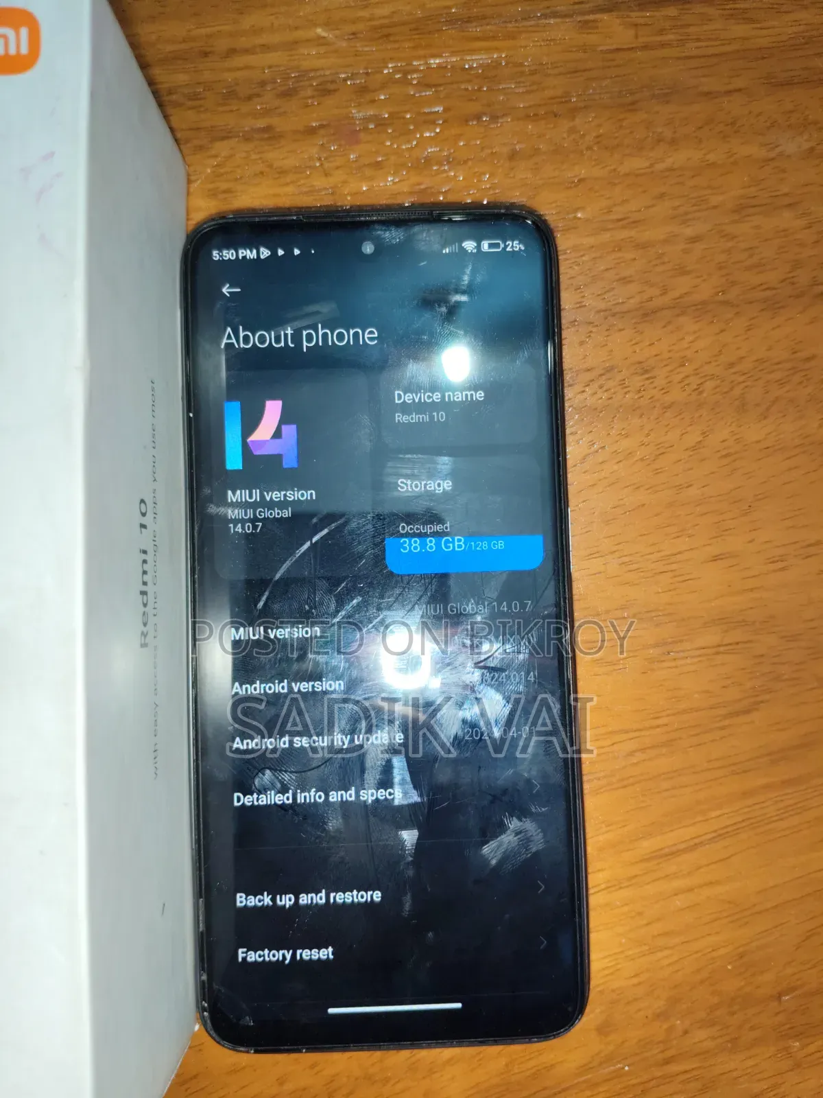 শাওমি রেডমি ১০ ১২৮ জিবি ব্ল্যাক