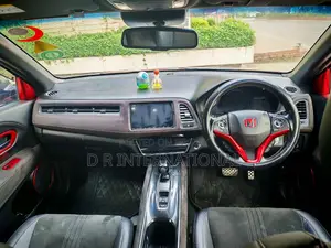 হোন্ডা ভেজেল ২০১৮ রেড