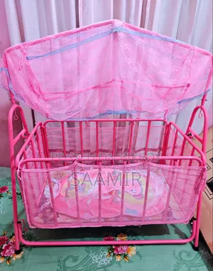 RFL Baby Cradle/Baby Bed