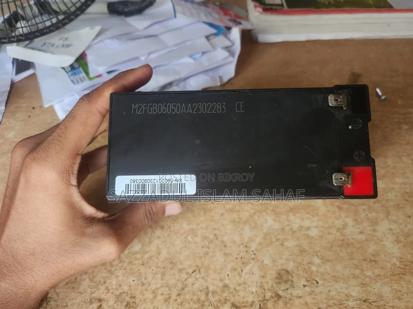 Ups Battery