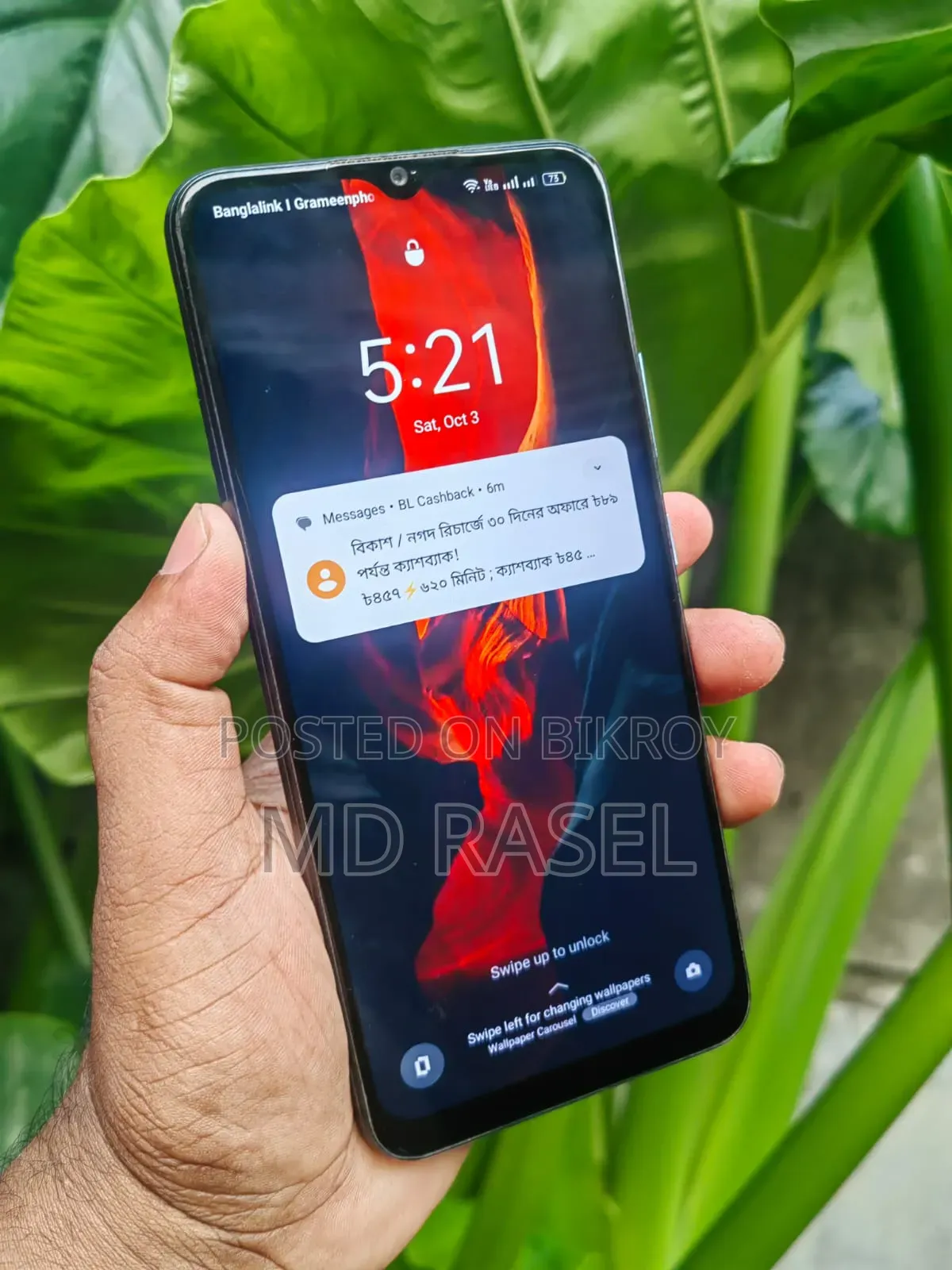 Realme C25s 64 GB Silver