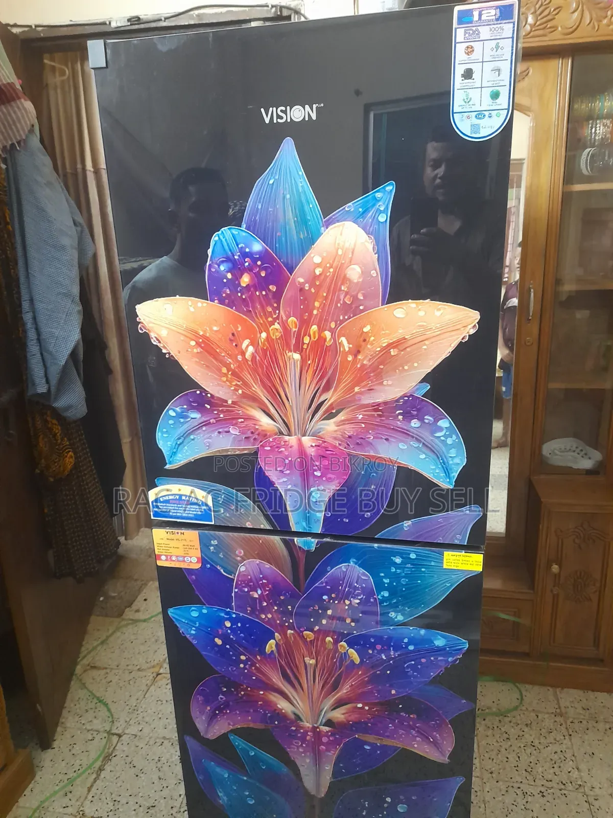 একটি ফ্রিজ বিক্রি হবে