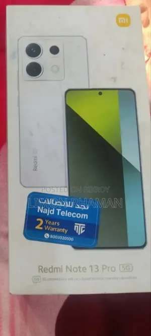 শাওমি রেডমি নোট ১৩ প্রো ৫জি ৫১২ জিবি ব্ল্যাক