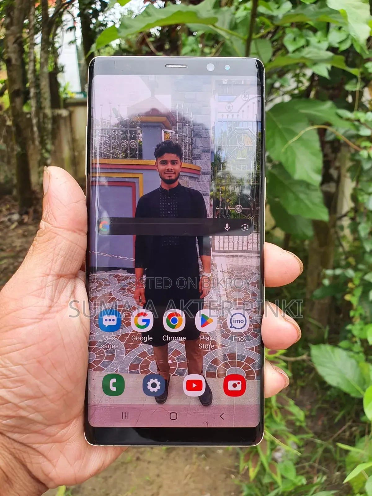স্যামসাং গ্যালাক্সি নোট ৮ ৬৪ জিবি গোল্ড
