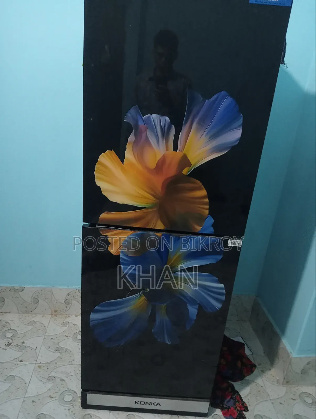 Refrigerator