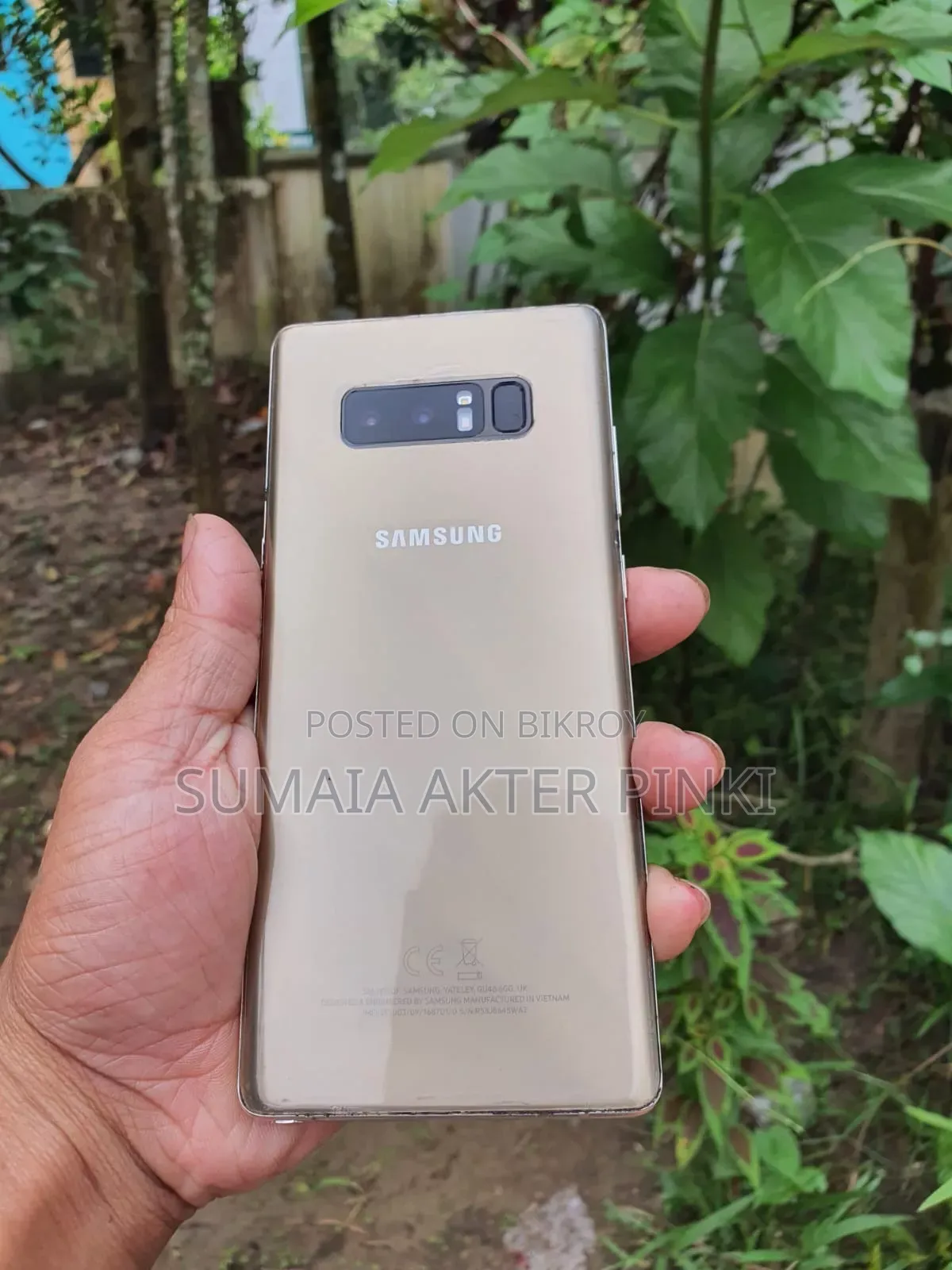 স্যামসাং গ্যালাক্সি নোট ৮ ৬৪ জিবি গোল্ড