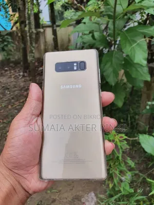স্যামসাং গ্যালাক্সি নোট ৮ ৬৪ জিবি গোল্ড