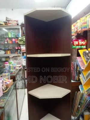 উন্নত মানে বুক সেলফ খুচরা ও পাইকারি বিক্রয় করা হয়।
