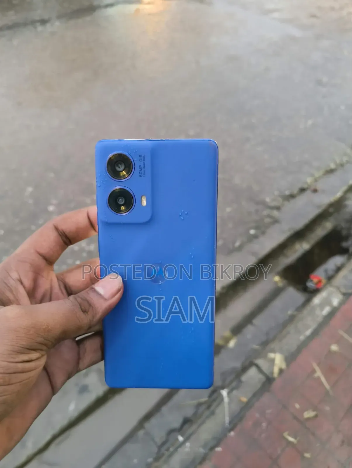 মোটরোহলা মোটো জি৮৫ ১২৮ জিবি ব্লু