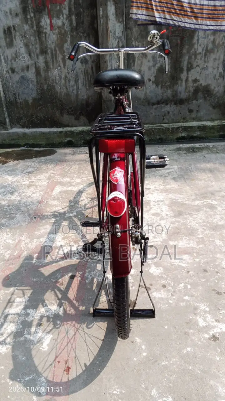 Atlas 26 Inch Bicycle for Sale Used for Only 3 Months