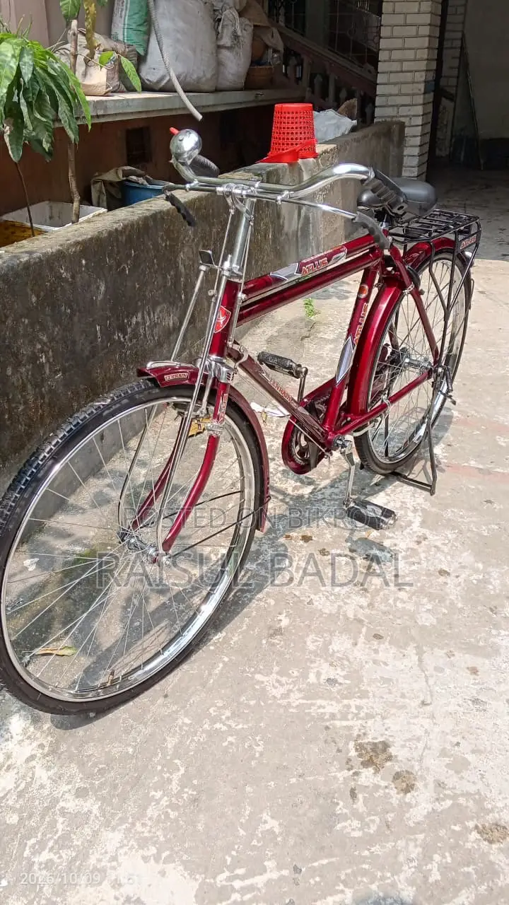 Atlas 26 Inch Bicycle for Sale Used for Only 3 Months
