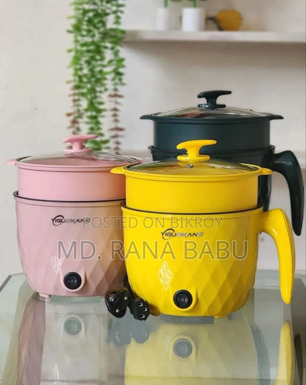Multifunctional Electric Cooking Pot/Rice Cooker 2L
