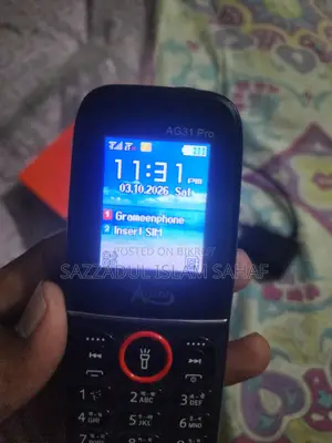 জিও ব্ল্যাক
