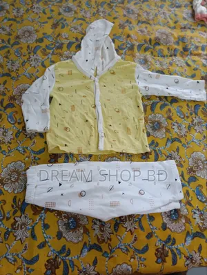 Newborn's (0-4 Months) Hoodie With Pants