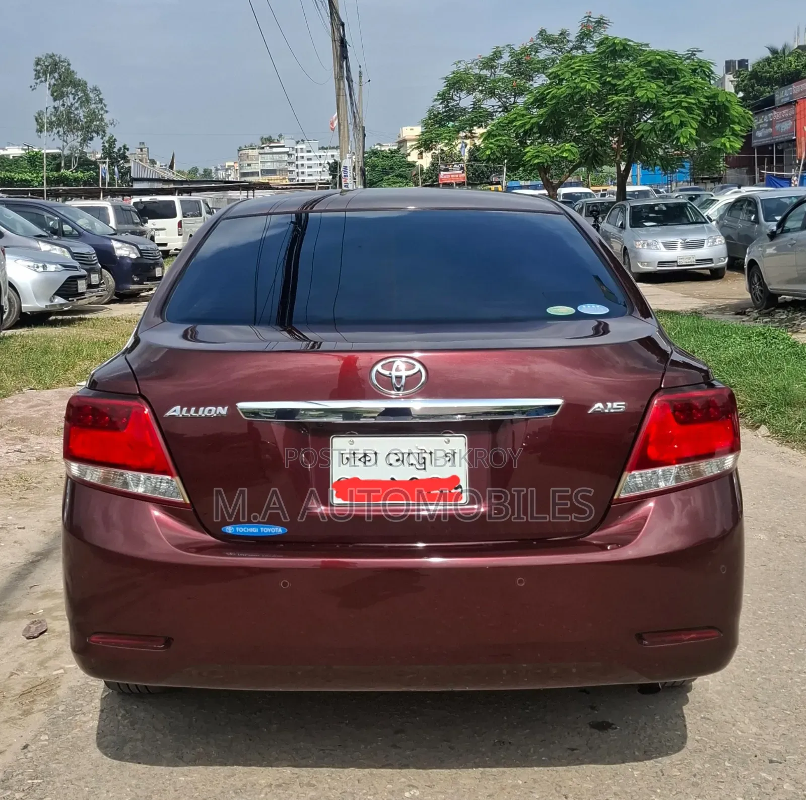 টয়োটা অ্যালিওন ২০১৭ রেড