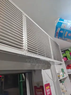 National Air Cutter