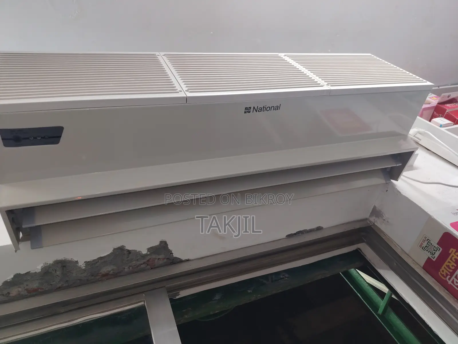 National Air Cutter