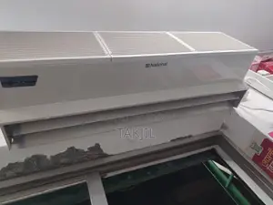 National Air Cutter
